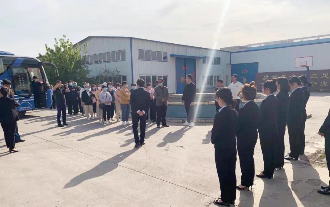 推動(dòng)養(yǎng)殖行業(yè)綠色健康發(fā)展丨河北省各級(jí)領(lǐng)導(dǎo)、養(yǎng)殖單位和逸凡蔚嵐生物科技蒞臨我司調(diào)研